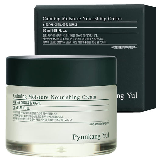 Crème visage nourrissante